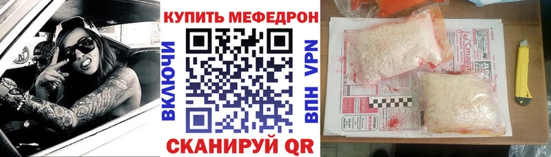 Магазины продажи наркотиков Дудинка МДМА  ГАШ  Кокаин  СОЛЬ 