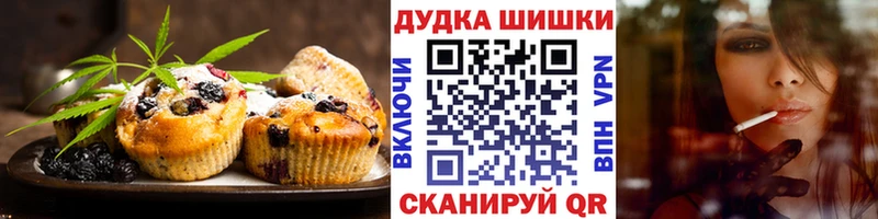 мориарти какой сайт  где продают наркотики  Дудинка  Еда ТГК марихуана 