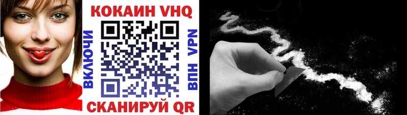 КОКАИН 98% Дудинка