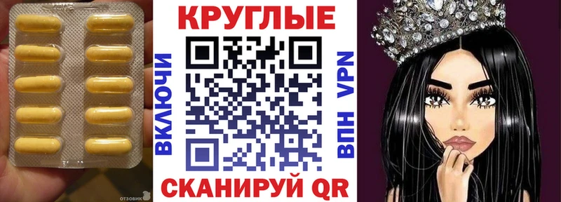 Экстази Cube Дудинка