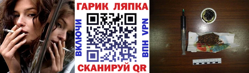 ГАШИШ индика сатива  продажа наркотиков  Дудинка 