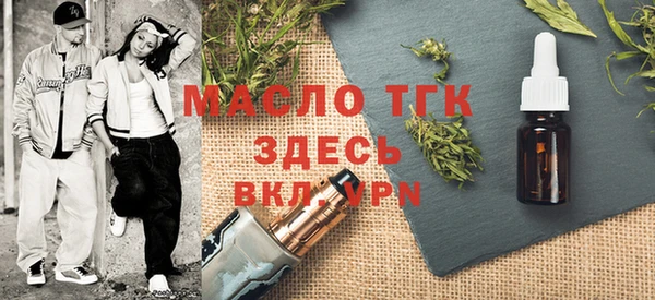 марихуана Верхний Тагил