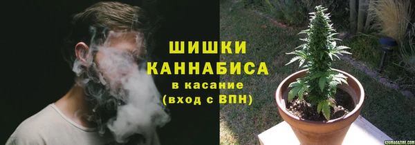 альфа пвп Волоколамск