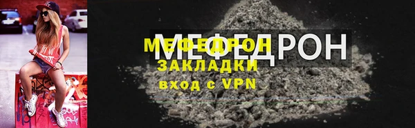 марихуана Верхний Тагил