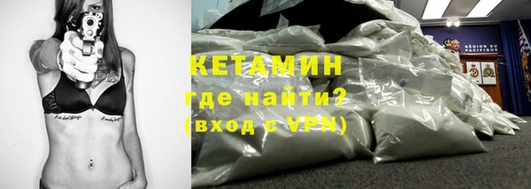 марихуана Верхний Тагил
