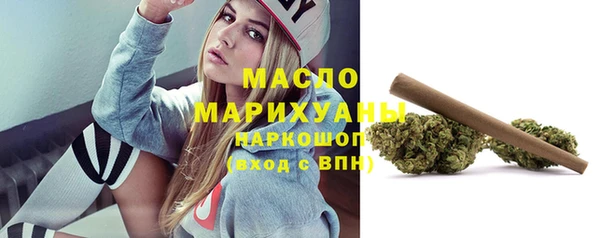 прущая мука Верея