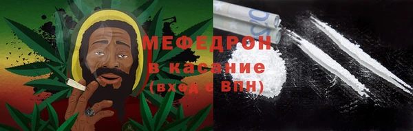 альфа пвп Волоколамск