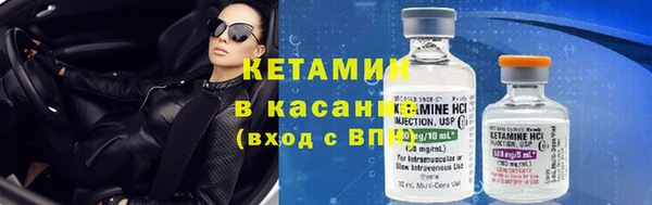 марихуана Верхний Тагил