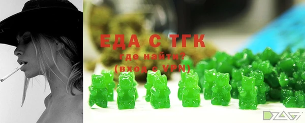 синтетический гашиш Верхнеуральск