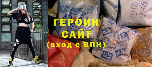 альфа пвп Волоколамск