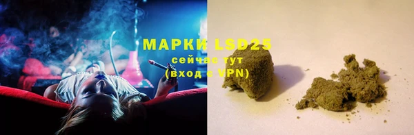 синтетический гашиш Верхнеуральск