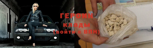 mdpv Волосово