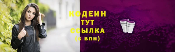 синтетический гашиш Верхнеуральск