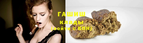 синтетический гашиш Верхнеуральск