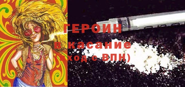 синтетический гашиш Верхнеуральск