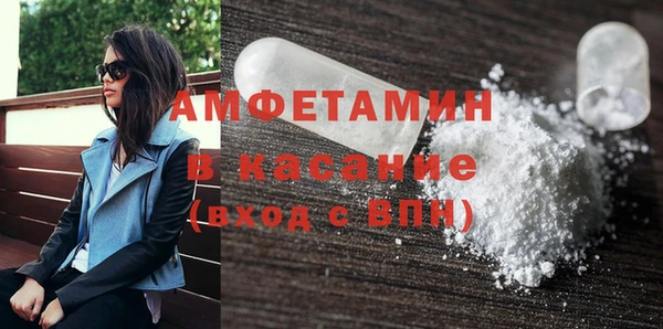 марихуана Верхний Тагил