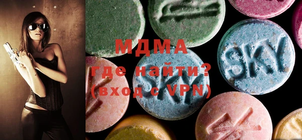 синтетический гашиш Верхнеуральск