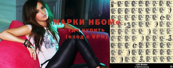 прущая мука Верея