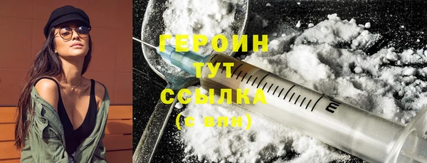 mdpv Волосово