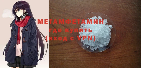 синтетический гашиш Верхнеуральск