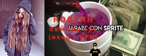 прущая мука Верея