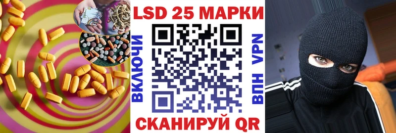ЛСД экстази кислота купить Дудинка