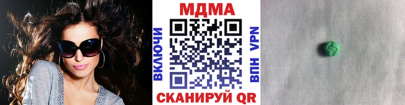 MDMA молли цена Дудинка