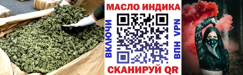 MEGA ССЫЛКА  продажа наркотиков  Дудинка  Дистиллят ТГК жижа 